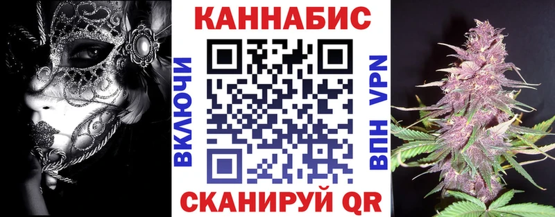 ГАШ Магас