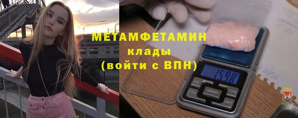 дистиллят марихуана Кукмор