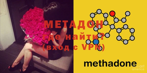шишки Кулебаки