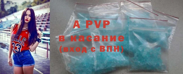 дистиллят марихуана Кукмор