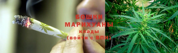 дистиллят марихуана Кукмор