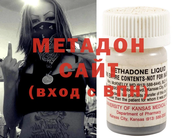 меф Ладушкин