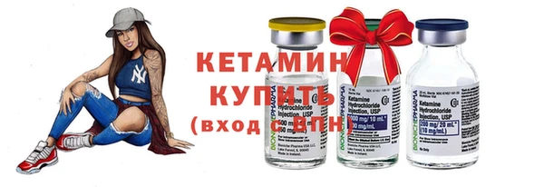 дистиллят марихуана Кукмор