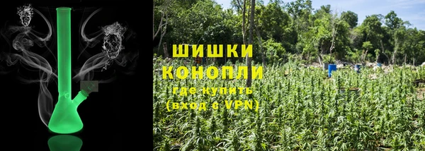 дистиллят марихуана Кукмор