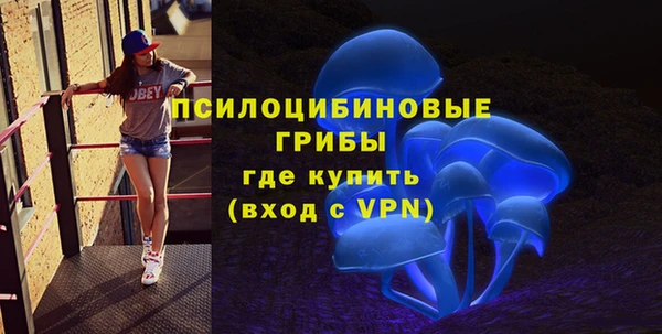 альфа пвп VHQ Лабытнанги