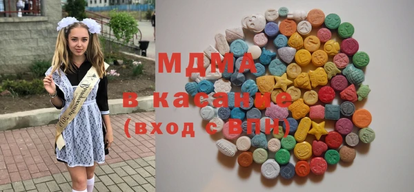 дистиллят марихуана Кукмор
