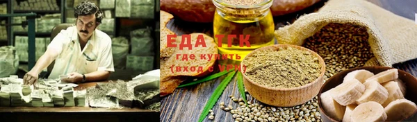 мдпв Кохма
