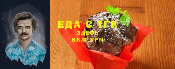 шишки Кулебаки