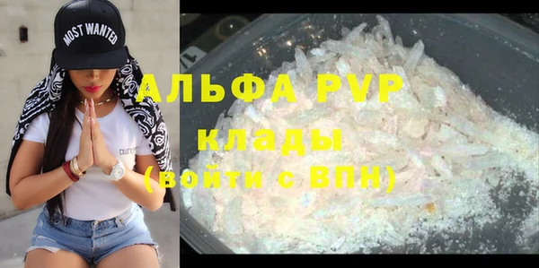 дистиллят марихуана Кукмор