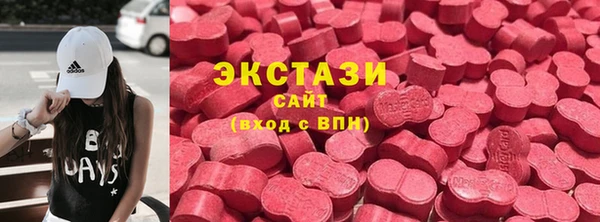 шишки Кулебаки