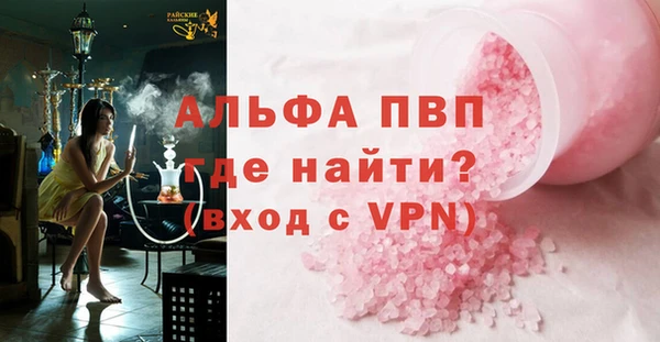 дистиллят марихуана Кукмор