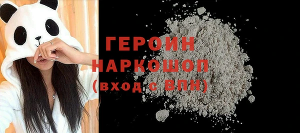 мяу мяу мука Котовск