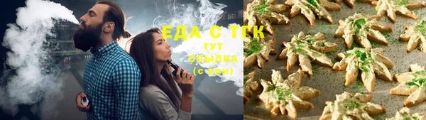 шишки Кулебаки