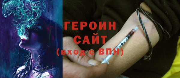 MESCALINE Лагань